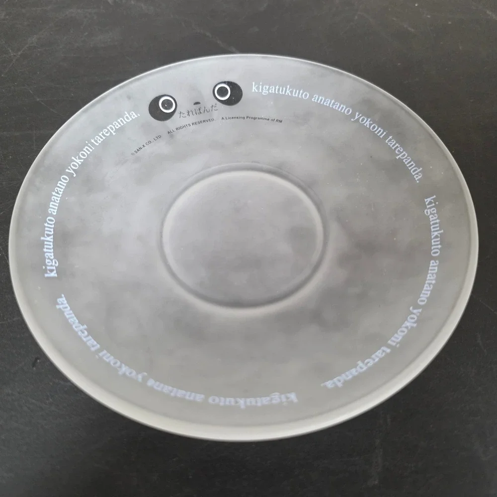 San-X Tarepanda 1999 Frosted Glass Cup‎ & Saucer Set Heisei Retro